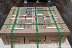 澜沧景迈空运地址酒水【机场货运当天